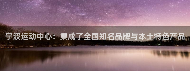征途国际招商电话号码