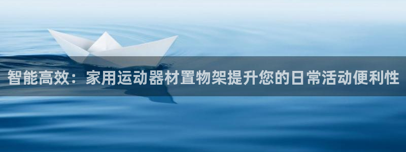 征途国际联系电话
